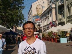 -老阿尔巴特大街