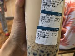 涓豆腐奶茶-雾鲜(KKMALL店)