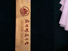 -深圳凯宾斯基酒店