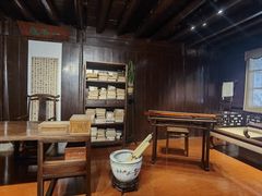-天一阁博物院