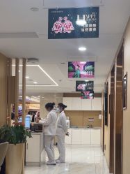 -南京康美美容医院·旗舰店