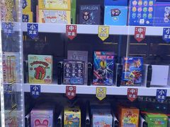 -星际传奇(壹方城购物中心店)