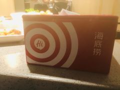 -海底捞火锅(群光广场店)