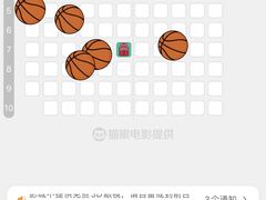 -中影嘉华国际影城(大芬星都里店)