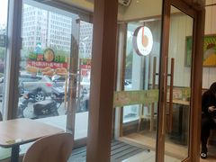 -德克士(伊旗店)