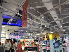 -TOYSRUS玩具反斗城(上海万象城店)