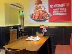 -必点海鲜·鲅鱼水饺(鞍山西道店)