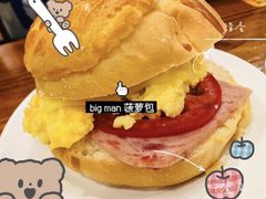 -澳门陈光记烧味饭店(南京德基广场店)