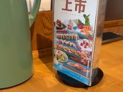 -晴季寿司(延河路万达广场店)