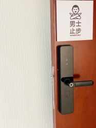 -小梨·OndaPro·专业脱毛连锁机构
