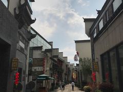 -黎阳老街
