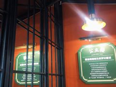 -前海沿·青岛菜(李沧万达店)