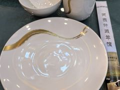 -阿西叶滩羊馆(交大店)