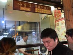-南塘油赞子(南塘店)