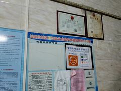 -灰窑德明记菜粿(二马路店)