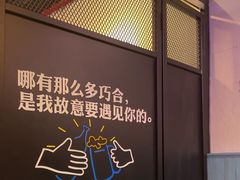 -大成海鲜烧烤·海鲜粥(长寿路店)