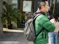 -招商银行(上海常德支行)
