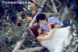 -白雪映像婚纱摄影工作室