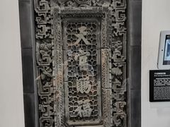 -广州市城市规划展览中心