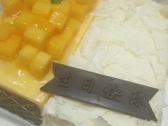 -壹点壹客·生日蛋糕(南山店)