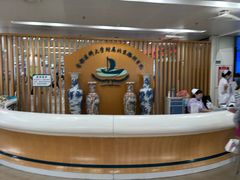 -首都医科大学附属北京潞河医院