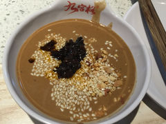 -九宫格重庆火锅(北国商城店)