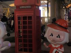 -王府井奥莱临潼小镇(临潼店)