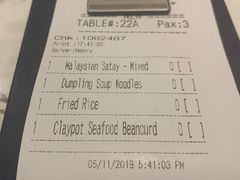 -关夫人餐厅(阳光广场店)