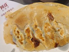 -阿庄新豫菜(航海东路店)