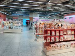-微店Park(上海静安大悦城店)