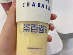 杨枝甘露-茶百道(下沙宝龙二期店)