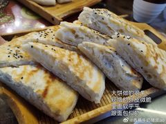 -王明古法砂锅居(开化寺店)