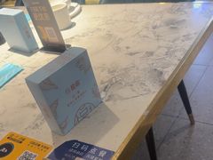 -悦海·家宴·冰花皮皮虾大锅贴(宝龙店)