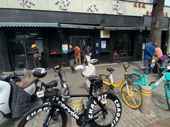 -林静小吃(复兴路店)