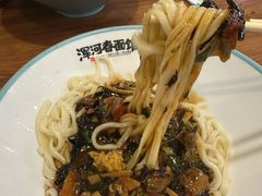 -浑河春面馆·非遗鹿角面(良乡店)