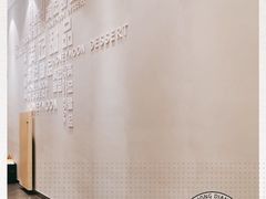 -满记甜品(友谊国贸城店)