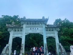 -普陀山风景名胜区-法雨禅寺