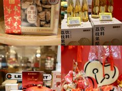 -杭州大厦LSE城市生活超市(杭州大厦店)