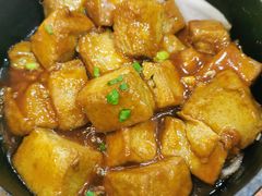 -中国饭店-餐厅
