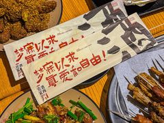 -壹酒贰肉1926·深夜食堂(九纬路店)