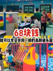 -爱丽丝奇幻乐园