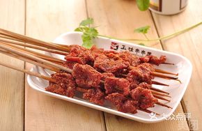 Yulin Special Spicy Hot Pot