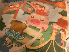 -爸爸糖吐司面包(大连高新锦辉商场店)