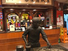 -北京小肠陈饭庄(方庄店)