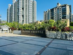 -苏州河梦清园环保主题公园