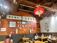 -缘赵记(沙子口店)