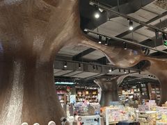 -扶光书店(中环店)