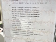 -全心全意动物诊疗中心医院(北苑店)