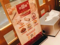 -韩宫宴炭火烤肉(印象城店)