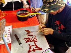 -三亚火车头万人海鲜广场